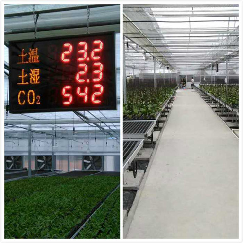 空氣能熱泵在溫室領(lǐng)域的應(yīng)用