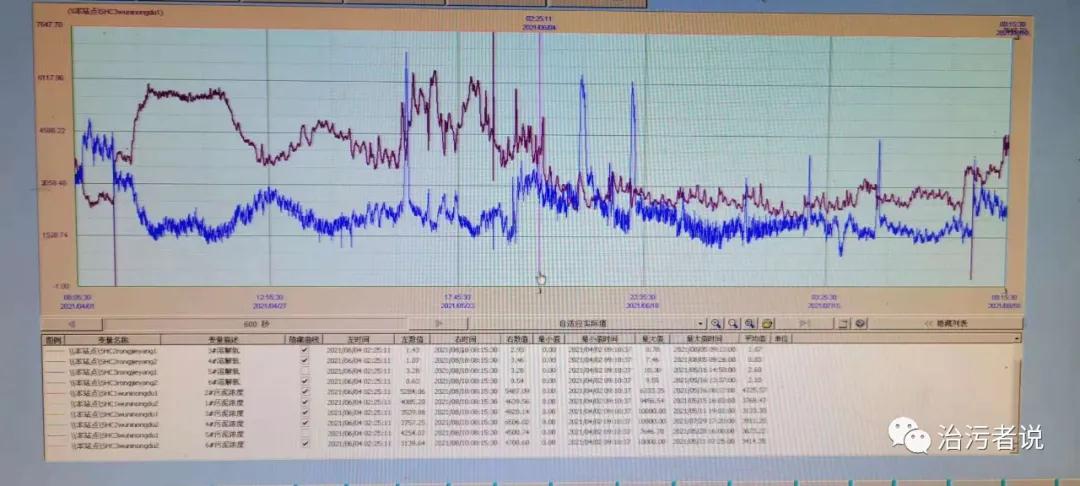 微信圖片_20210823084718.jpg 微信圖片_20210823084718.jpg