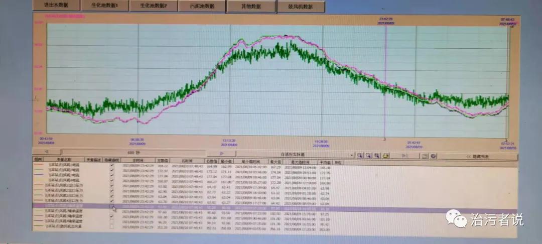 微信圖片_20210823084715.jpg 微信圖片_20210823084715.jpg