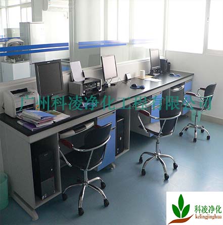 實驗室凈化工程 實驗室凈化工程