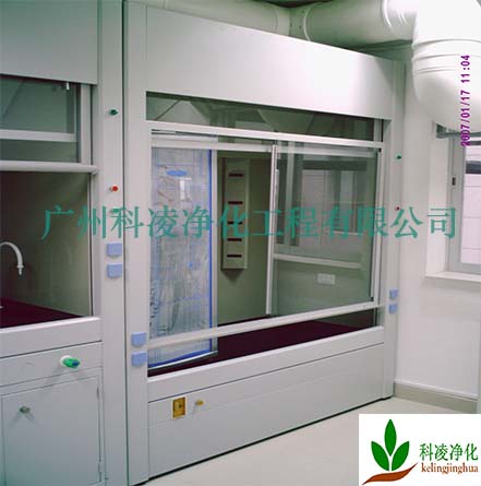 實驗室凈化工程 實驗室凈化工程