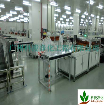 廠房?jī)艋O(shè)計(jì) 廠房?jī)艋O(shè)計(jì)