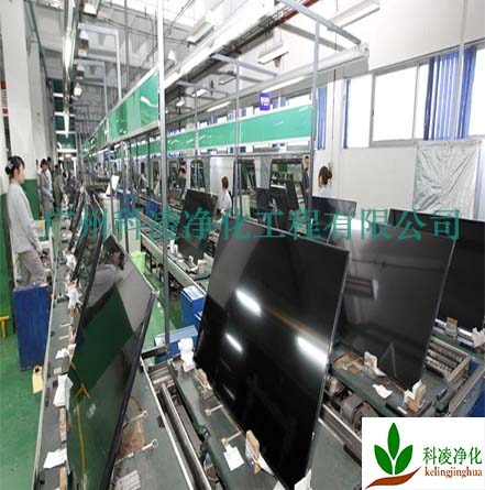 廠房?jī)艋O(shè)計(jì) 廠房?jī)艋O(shè)計(jì)