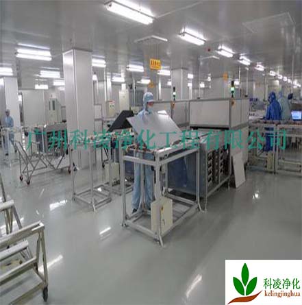 廠房凈化裝飾 廠房凈化裝飾