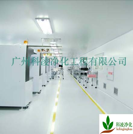 廠(chǎng)房?jī)艋O(shè)計(jì) 廠(chǎng)房?jī)艋O(shè)計(jì)