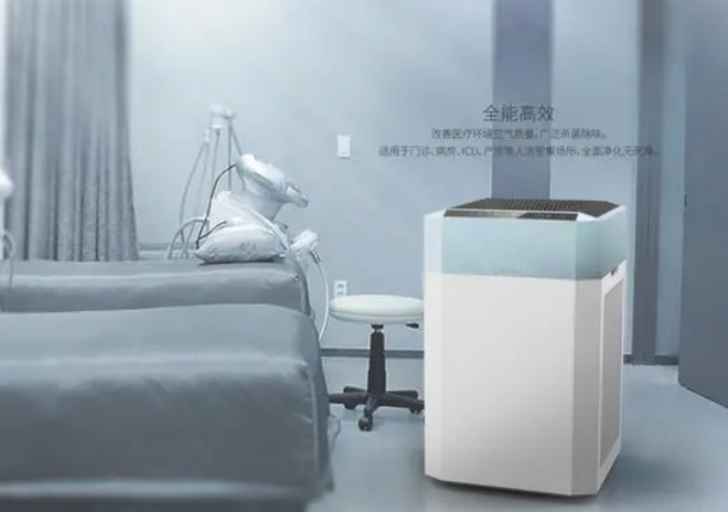 空氣消毒機(jī)——為您的生活空間帶來(lái)健康