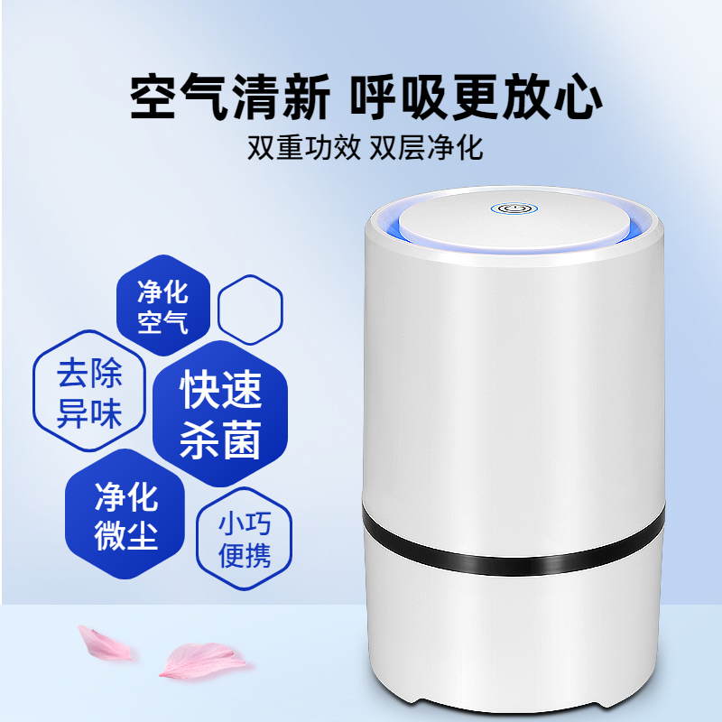 動態(tài)殺菌消毒機