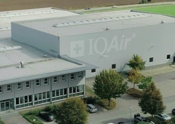 艾可愛爾(中國(guó))銷售服務(wù)有限公司