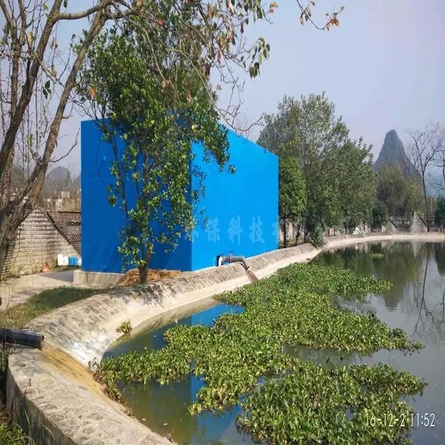 柳州工業(yè)污水處理設(shè)備遵循以下幾個(gè)原則